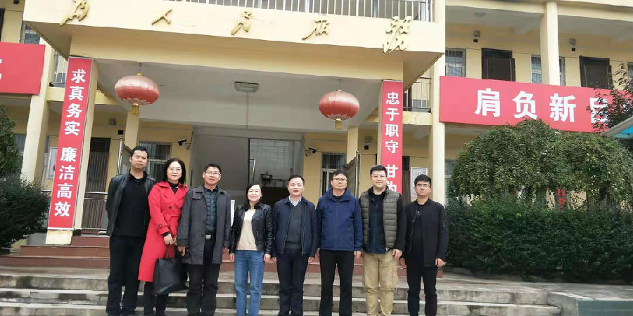 韦德体育
坚固村扶贫20191023.jpg